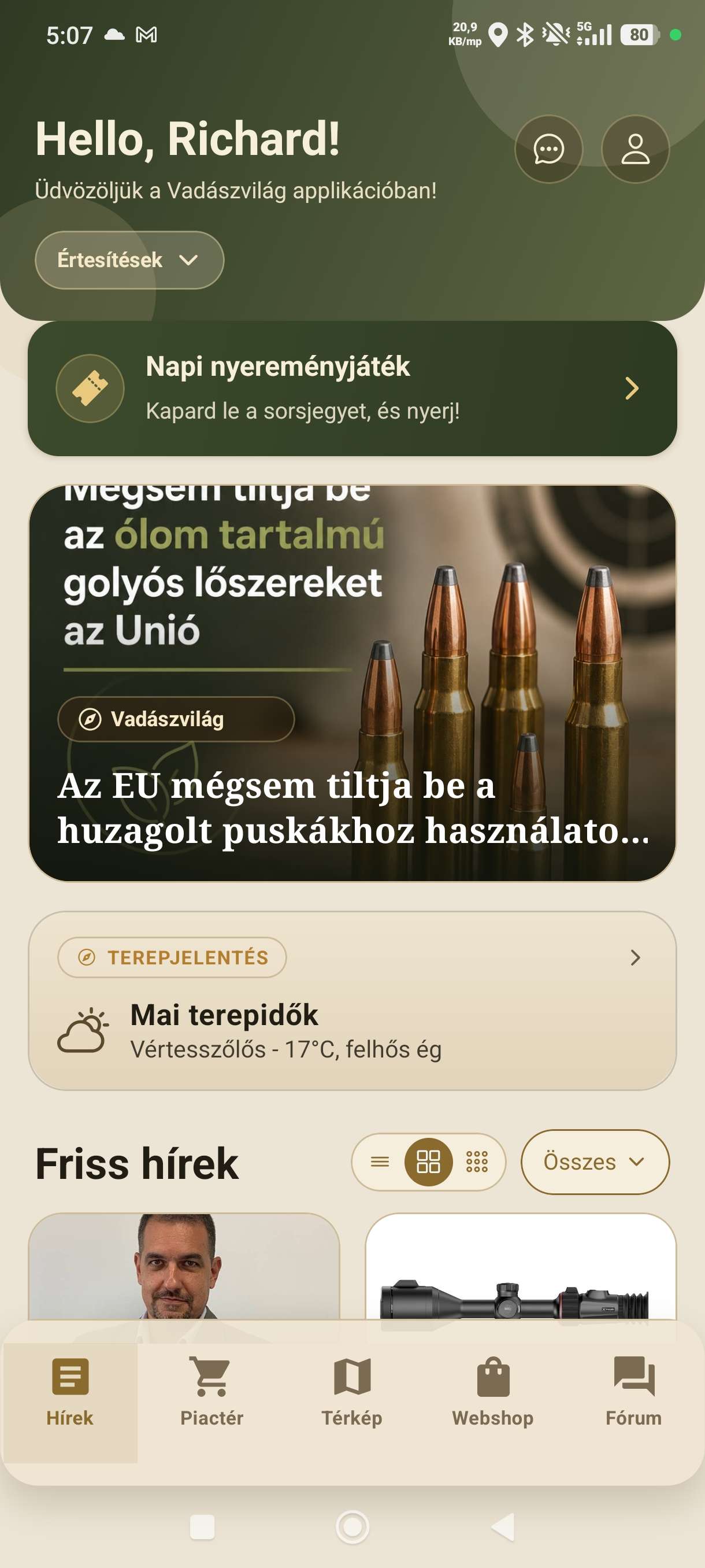 A Vadászvilág főképernyője
